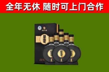 丰台烟酒回收习酒1988.jpg